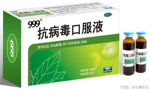 除了莲花清瘟，还有这些中成药可应对新冠，关键时刻不容忽视