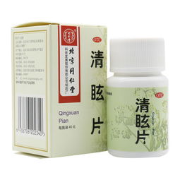 儿童抽动障碍的中成药处方用药推荐