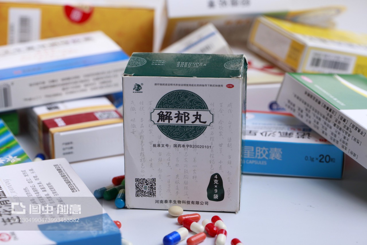 解郁丸 中成药在抑郁症治疗中的角色