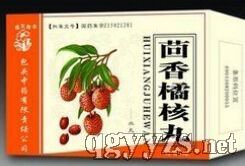 包头中药有限责任公司 传承经典，铸就健康——中药饮片招商与合作指南