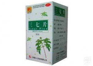 外科疾病非处方中成药用药推荐