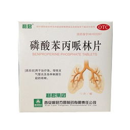 康恩贝低血糖相关中成药解析 药品通与39健康网信息整合